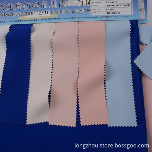Four Side Elastic Double Deck Satin Fabric